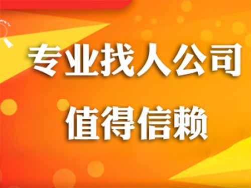 安丘侦探需要多少时间来解决一起离婚调查